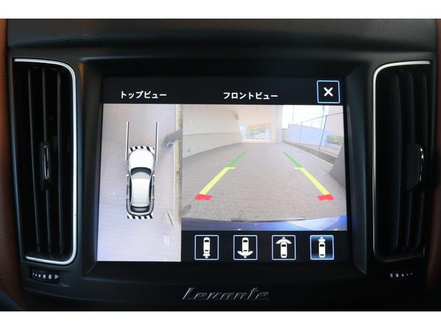レヴァンテ ベースグレード ディーゼル プレミアム ネリッシモ ドライバーアシスタンスPKG タンレザー ピアノブラックトリム トラフィックサインレゴニクションソフトクローズドア LEDヘッドライト 19AW(ゼフィーロ)(34枚目)