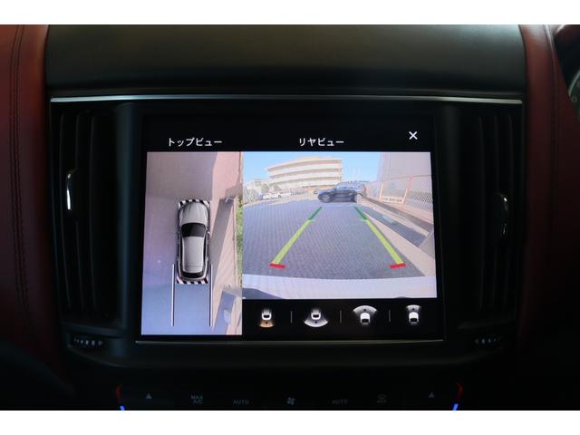 レヴァンテ モデナ ワンオーナー フル・プレミアムレザー(ロッソ) 前後シートヒーター ヘッドレスト・トライデントステッチ ハーマンK ソフトクローズドア パノラマSR レッド・キャリパー 21AW(ヘリオス)(33枚目)