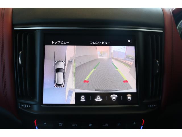 レヴァンテ モデナ ワンオーナー フル・プレミアムレザー(ロッソ) 前後シートヒーター ヘッドレスト・トライデントステッチ ハーマンK ソフトクローズドア パノラマSR レッド・キャリパー 21AW(ヘリオス)(34枚目)