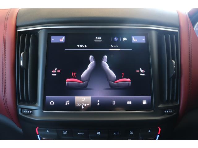 レヴァンテ モデナ ワンオーナー フル・プレミアムレザー(ロッソ) 前後シートヒーター ヘッドレスト・トライデントステッチ ハーマンK ソフトクローズドア パノラマSR レッド・キャリパー 21AW(ヘリオス)(35枚目)