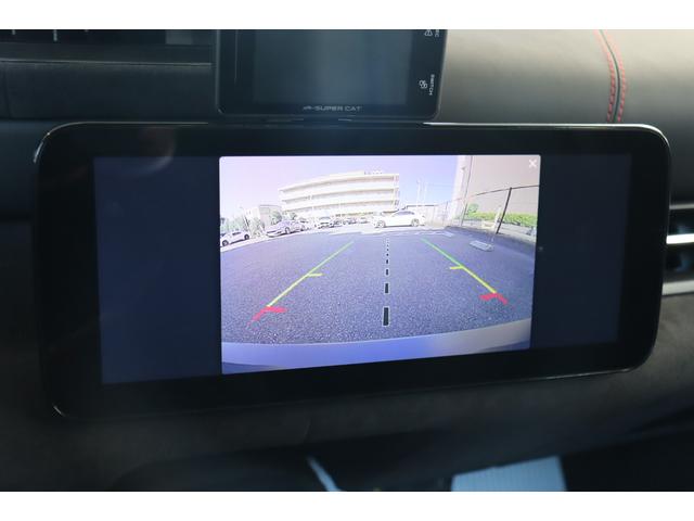 ＭＣ２０ ベースグレード　ワンオーナーフル・ナチュラルレザーインテリア（シェブロンデザイン）　ヘッドレスト・トライデントステッチ　　サスペンションリフターマットブラック・キャリパー　カーボンセラミックＢ　２０ＡＷ（Ｃｏｒｓａ）（47枚目）