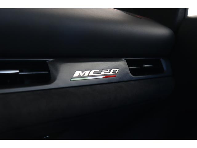 ＭＣ２０ ベースグレード　ワンオーナーフル・ナチュラルレザーインテリア（シェブロンデザイン）　ヘッドレスト・トライデントステッチ　　サスペンションリフターマットブラック・キャリパー　カーボンセラミックＢ　２０ＡＷ（Ｃｏｒｓａ）（48枚目）
