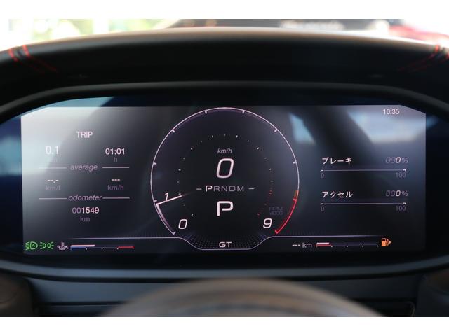 ＭＣ２０ ベースグレード　ワンオーナーフル・ナチュラルレザーインテリア（シェブロンデザイン）　ヘッドレスト・トライデントステッチ　　サスペンションリフターマットブラック・キャリパー　カーボンセラミックＢ　２０ＡＷ（Ｃｏｒｓａ）（50枚目）