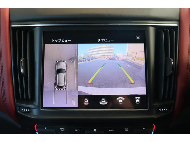 レヴァンテ モデナ　ワンオーナー・フル・プレミアムレザー（ロッソ）・ヘッドレスト・トライデントステッチ　イージーエントリーシステム・ハーマンＫ・キックセンサー　パノラマＳＲ　レッド・キャリパー　２１ＡＷ（アンテオ）（33枚目）