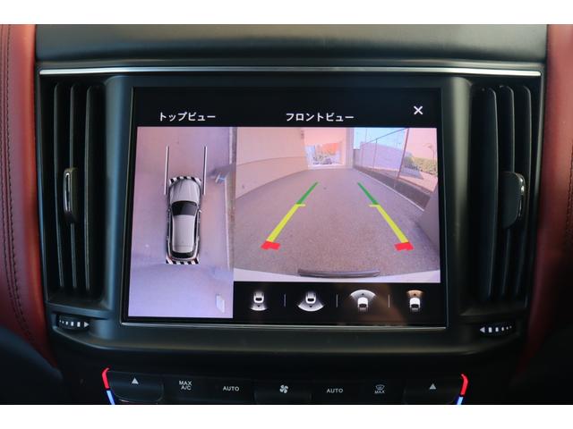 レヴァンテ モデナ　ワンオーナー・フル・プレミアムレザー（ロッソ）・ヘッドレスト・トライデントステッチ　イージーエントリーシステム・ハーマンＫ・キックセンサー　パノラマＳＲ　レッド・キャリパー　２１ＡＷ（アンテオ）（34枚目）