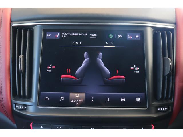 レヴァンテ モデナ　ワンオーナー・フル・プレミアムレザー（ロッソ）・ヘッドレスト・トライデントステッチ　イージーエントリーシステム・ハーマンＫ・キックセンサー　パノラマＳＲ　レッド・キャリパー　２１ＡＷ（アンテオ）（35枚目）