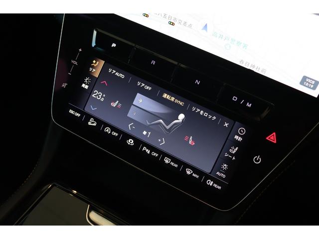 グレカーレ モデナ　クライメートＰＫＧプラス　スポーツプレミアムレザー　ブラックピアノトリム　パノラマガラスサンルーフ　イエローキャリパー・２０ＡＷ（エーテレ）（35枚目）