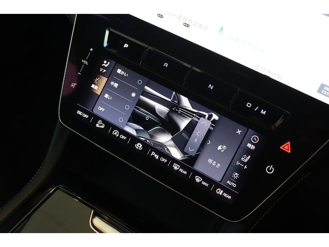 グレカーレ モデナ　クライメートＰＫＧプラス　スポーツプレミアムレザー　ブラックピアノトリム　パノラマガラスサンルーフ　イエローキャリパー・２０ＡＷ（エーテレ）（36枚目）