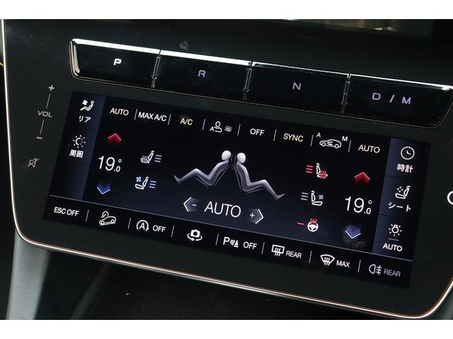 グレカーレ モデナ　ドライバーアシスタンスＰＫＧ　Ｌ１．２　クライメートＰＫＧプラススポーツプレミアムレザー　ブラックピアノトリム　プレミアムサウンドシステム　パノラマＳＲ　イエローキャリパー　２０ＡＷ（エーテレ）（34枚目）