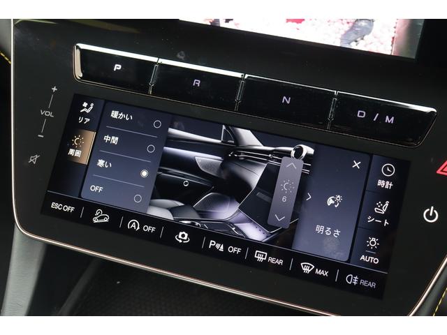 グレカーレ モデナ　ドライバーアシスタンスＰＫＧ　Ｌ１．２　クライメートＰＫＧプラススポーツプレミアムレザー　ブラックピアノトリム　プレミアムサウンドシステム　パノラマＳＲ　イエローキャリパー　２０ＡＷ（エーテレ）（37枚目）