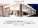 ＧＴ　ワンオーナー　コンフォート　コンフォートハンドリングＰ　エアサス　グレージュレザー　パノラマＳＲ　アンビエントライト　プレミアムサウンド　イエローキャリパー２０ＡＷ（エーテレ）Ｆベンチレーションシート（47枚目）