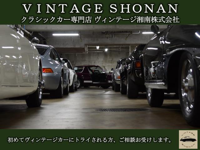 イギリスその他 イギリスその他 ａｃカーズ アシーカ タンレザー ４速オーバードライブ付きｍｔ リストルエンジン搭載 神奈川県 ａｃカーズ アシーカ タンレザー ４速オーバードライブ付きｍｔ リストルエンジン搭載 イギリスその他イギリスその他の中古車 Biglobe