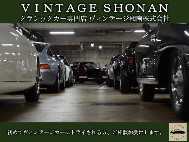 Sクラス  220SEクーペ 左ハンドル 本革シート ETC(43枚目)