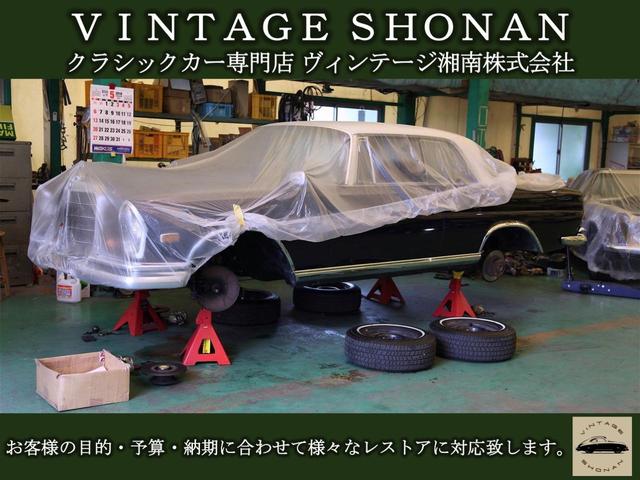 Sクラス  220SEクーペ 左ハンドル 本革シート ETC(47枚目)