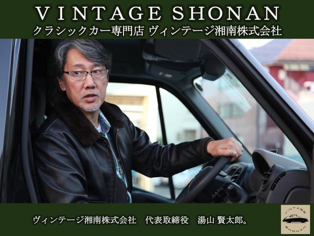 Sクラス  220SEクーペ 左ハンドル 本革シート ETC(51枚目)