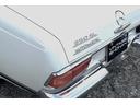 ２５０ＳＬ　正規ディーラー車　左ハンドル　法定整備付　オープン　フロア４ＡＴ　本革シート　ＥＴＣ　エアコン・クーラー（22枚目）