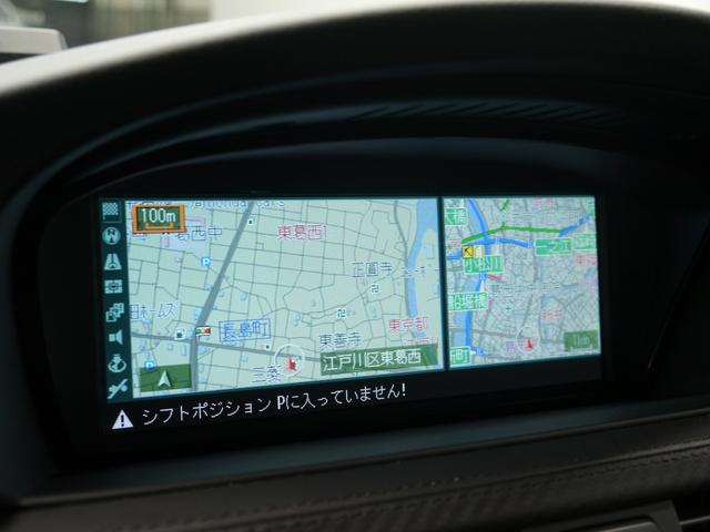 M3セダンMドライブP 黒革 純正ナビ 19AW 2年保証(11枚目)