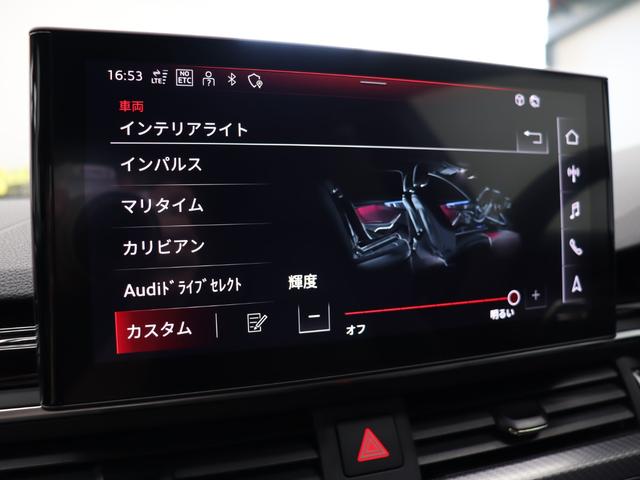 アウディ ＲＳ５スポーツバック