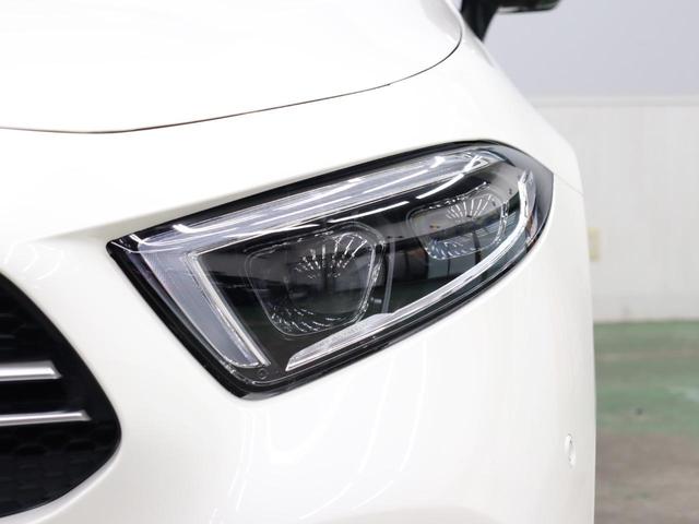 ＣＬＳクラス ＣＬＳ５３　４マチック＋　レーダーＰ　左Ｈ　ＭＥコネ　Ｐスタ　ベージュ革　ベンチレーター　ダイナミックシート　マッサージ　ＳＲ　純正ナビ　３６０カメラ　ブルメスターＳ　マルチビームＬＥＤ　自動トランク　２年保証（37枚目）