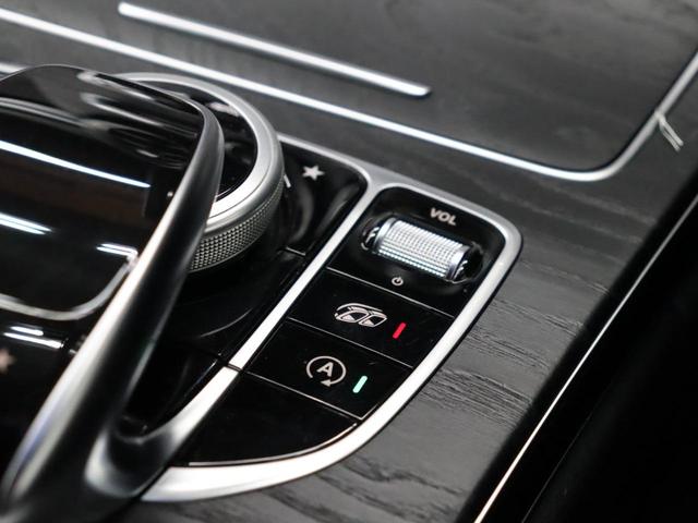 Ｃクラス Ｃ６３　Ｓ　エクスクルーシブＰＫＧ　レーダーＳＰ　黒革　ヒーター　純正ＨＤＤナビ　ブルメスターＳ　ＨＵＤ　ＡＭＧ強化ブレーキ　ＡＭＧパフォーマンスＥＸ　Ｈ＆Ｒダウンサス　ＡＭＧ１９インチＡＷ　２年保証付（45枚目）