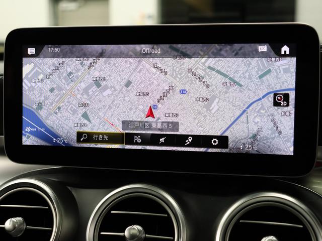 GLC GLC43 4マチッククーペ 後期 レザーEXC レーダーSP 黒革シート パノラマSR ナビTV ブルメスターS ヘッドアップD LEDヘッドライト 自働Rゲート フットオープナー AMGエアロ&20AW 2年保証(10枚目)