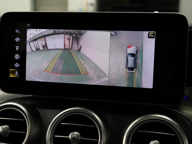 GLC GLC43 4マチッククーペ 後期 レザーEXC レーダーSP 黒革シート パノラマSR ナビTV ブルメスターS ヘッドアップD LEDヘッドライト 自働Rゲート フットオープナー AMGエアロ&20AW 2年保証(11枚目)