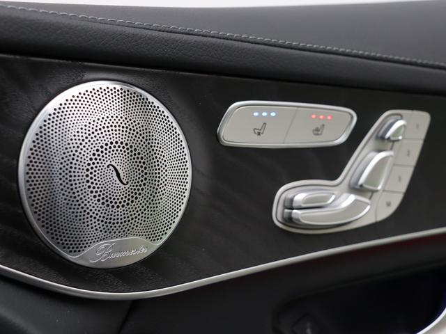 GLC GLC43 4マチッククーペ 後期 レザーEXC レーダーSP 黒革シート パノラマSR ナビTV ブルメスターS ヘッドアップD LEDヘッドライト 自働Rゲート フットオープナー AMGエアロ&20AW 2年保証(13枚目)