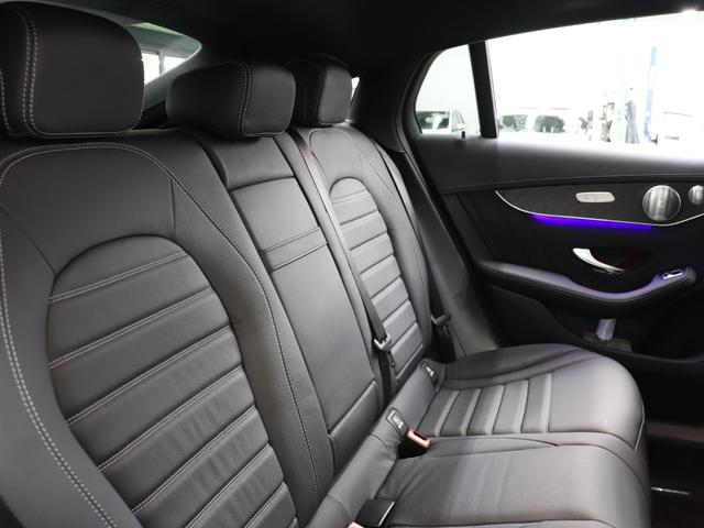 GLC GLC43 4マチッククーペ 後期 レザーEXC レーダーSP 黒革シート パノラマSR ナビTV ブルメスターS ヘッドアップD LEDヘッドライト 自働Rゲート フットオープナー AMGエアロ&20AW 2年保証(23枚目)