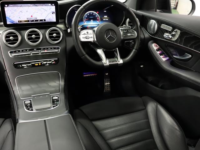 GLC GLC43 4マチッククーペ 後期 レザーEXC レーダーSP 黒革シート パノラマSR ナビTV ブルメスターS ヘッドアップD LEDヘッドライト 自働Rゲート フットオープナー AMGエアロ&20AW 2年保証(26枚目)