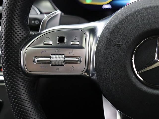 GLC GLC43 4マチッククーペ 後期 レザーEXC レーダーSP 黒革シート パノラマSR ナビTV ブルメスターS ヘッドアップD LEDヘッドライト 自働Rゲート フットオープナー AMGエアロ&20AW 2年保証(27枚目)