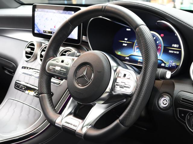 GLC GLC43 4マチッククーペ 後期 レザーEXC レーダーSP 黒革シート パノラマSR ナビTV ブルメスターS ヘッドアップD LEDヘッドライト 自働Rゲート フットオープナー AMGエアロ&20AW 2年保証(29枚目)