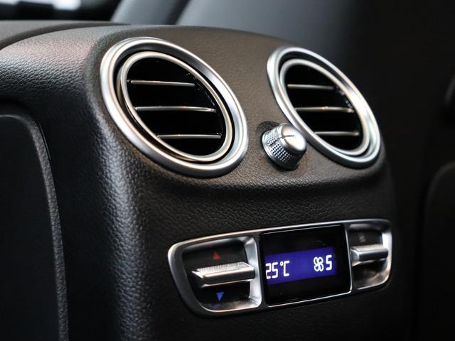 GLC GLC43 4マチッククーペ 後期 レザーEXC レーダーSP 黒革シート パノラマSR ナビTV ブルメスターS ヘッドアップD LEDヘッドライト 自働Rゲート フットオープナー AMGエアロ&20AW 2年保証(45枚目)