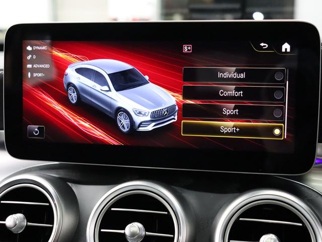 GLC GLC43 4マチッククーペ 後期 レザーEXC レーダーSP 黒革シート パノラマSR ナビTV ブルメスターS ヘッドアップD LEDヘッドライト 自働Rゲート フットオープナー AMGエアロ&20AW 2年保証(50枚目)