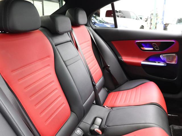 Cクラス C43 4マチック 現行 RSP 赤/黒革 パノラマSR 純正ナビ TV ブルメスターS Carplay LEDハイパフォ AMGリアルパフォーマンスサウンド AMG強化ブレーキ AMGエアロ&19インチAW 2年保証(23枚目)