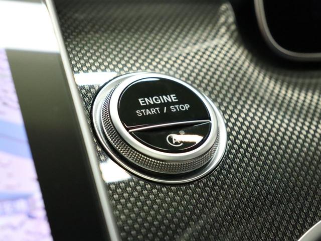 Cクラス C43 4マチック 現行 RSP 赤/黒革 パノラマSR 純正ナビ TV ブルメスターS Carplay LEDハイパフォ AMGリアルパフォーマンスサウンド AMG強化ブレーキ AMGエアロ&19インチAW 2年保証(32枚目)