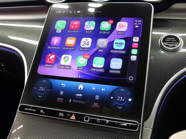 Cクラス C43 4マチック 現行 RSP 赤/黒革 パノラマSR 純正ナビ TV ブルメスターS Carplay LEDハイパフォ AMGリアルパフォーマンスサウンド AMG強化ブレーキ AMGエアロ&19インチAW 2年保証(44枚目)