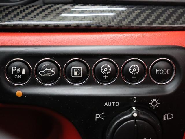 グラントゥーリズモ スポーツ　１オナ　後期　スポーツＰＫＧ　赤革　純正ＳＤナビ　ｈａｒｍａｎ／ｋａｒｄｏｎ　ＢＴ　トライデントステッチ　レッドキャリパー　ＭＣスポーツラインカーボントリム　ＥＴＣ　ＰＴＳ　純正２０ＡＷ　２年保証（45枚目）