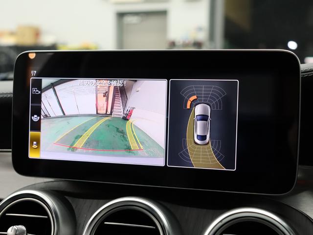 Cクラス C43 4マチッククーペ レーダーSP 黒革 ヒーター パノラマSR ナビTV ブルメS Carplay Bカメ HUD LEDヘッドライト 自動Rゲート AMGスタイリング AMGエグゾースト AMG19インチAW 2年保証(11枚目)
