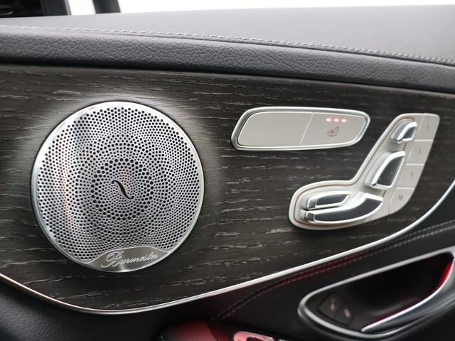 Cクラス C43 4マチッククーペ レーダーSP 黒革 ヒーター パノラマSR ナビTV ブルメS Carplay Bカメ HUD LEDヘッドライト 自動Rゲート AMGスタイリング AMGエグゾースト AMG19インチAW 2年保証(14枚目)