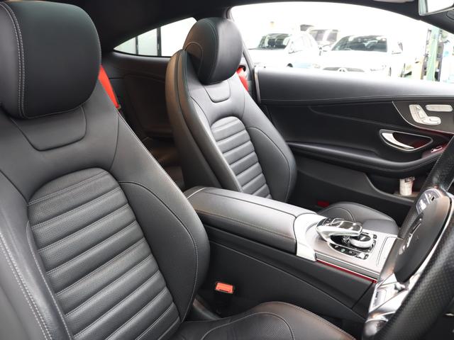 Cクラス C43 4マチッククーペ レーダーSP 黒革 ヒーター パノラマSR ナビTV ブルメS Carplay Bカメ HUD LEDヘッドライト 自動Rゲート AMGスタイリング AMGエグゾースト AMG19インチAW 2年保証(21枚目)