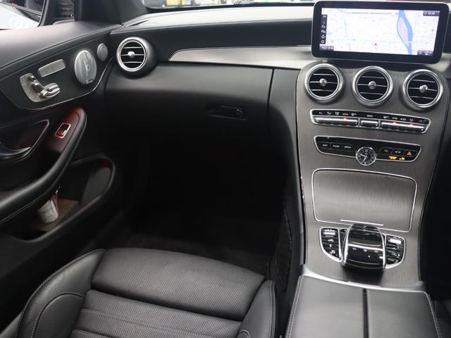 Cクラス C43 4マチッククーペ レーダーSP 黒革 ヒーター パノラマSR ナビTV ブルメS Carplay Bカメ HUD LEDヘッドライト 自動Rゲート AMGスタイリング AMGエグゾースト AMG19インチAW 2年保証(24枚目)