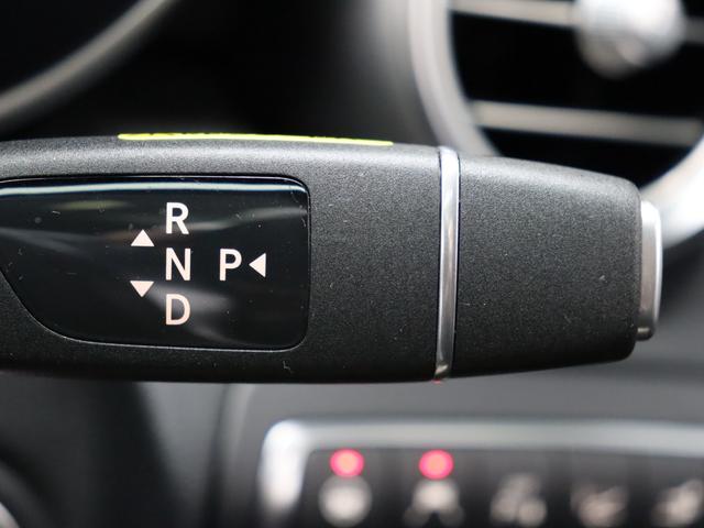 Cクラス C43 4マチッククーペ レーダーSP 黒革 ヒーター パノラマSR ナビTV ブルメS Carplay Bカメ HUD LEDヘッドライト 自動Rゲート AMGスタイリング AMGエグゾースト AMG19インチAW 2年保証(31枚目)