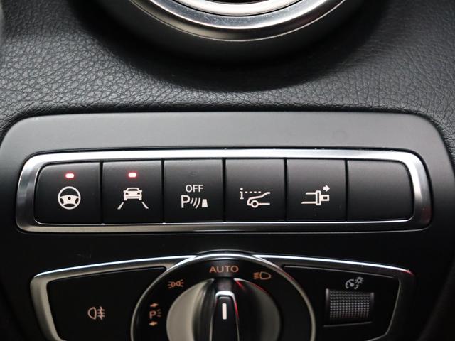 Cクラス C43 4マチッククーペ レーダーSP 黒革 ヒーター パノラマSR ナビTV ブルメS Carplay Bカメ HUD LEDヘッドライト 自動Rゲート AMGスタイリング AMGエグゾースト AMG19インチAW 2年保証(32枚目)