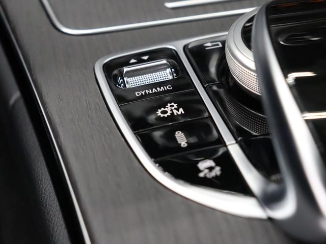 Cクラス C43 4マチッククーペ レーダーSP 黒革 ヒーター パノラマSR ナビTV ブルメS Carplay Bカメ HUD LEDヘッドライト 自動Rゲート AMGスタイリング AMGエグゾースト AMG19インチAW 2年保証(44枚目)