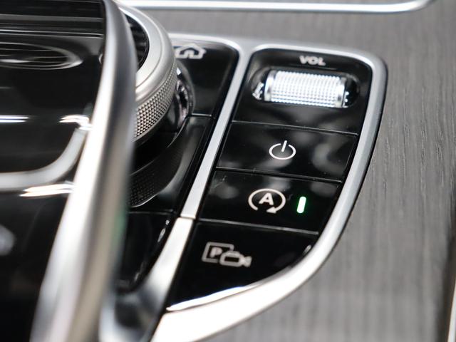 Cクラス C43 4マチッククーペ レーダーSP 黒革 ヒーター パノラマSR ナビTV ブルメS Carplay Bカメ HUD LEDヘッドライト 自動Rゲート AMGスタイリング AMGエグゾースト AMG19インチAW 2年保証(45枚目)