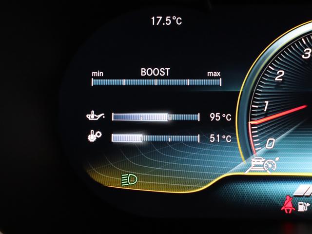 Cクラス C43 4マチッククーペ レーダーSP 黒革 ヒーター パノラマSR ナビTV ブルメS Carplay Bカメ HUD LEDヘッドライト 自動Rゲート AMGスタイリング AMGエグゾースト AMG19インチAW 2年保証(47枚目)