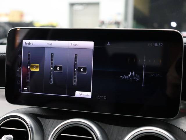 Cクラス C43 4マチッククーペ レーダーSP 黒革 ヒーター パノラマSR ナビTV ブルメS Carplay Bカメ HUD LEDヘッドライト 自動Rゲート AMGスタイリング AMGエグゾースト AMG19インチAW 2年保証(48枚目)