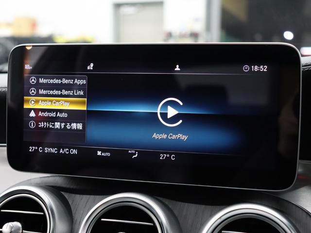 Cクラス C43 4マチッククーペ レーダーSP 黒革 ヒーター パノラマSR ナビTV ブルメS Carplay Bカメ HUD LEDヘッドライト 自動Rゲート AMGスタイリング AMGエグゾースト AMG19インチAW 2年保証(49枚目)