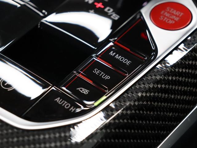 M4 M4クーペ コンペティション M xDrive 現行 パーキング&ドライブングA 黒革 ベンチレーター 純正ナビTV harman/kardon 360カメラ カーボンインテリア Mブレーキシステム Mエアロ M19&20インチAW 2年保証付(13枚目)