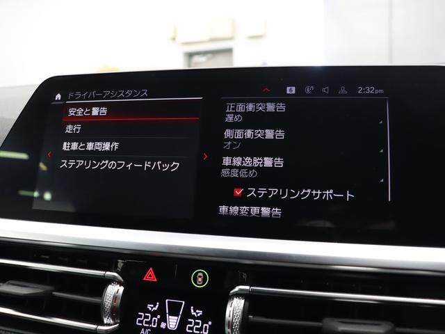 M4 M4クーペ コンペティション M xDrive 現行 パーキング&ドライブングA 黒革 ベンチレーター 純正ナビTV harman/kardon 360カメラ カーボンインテリア Mブレーキシステム Mエアロ M19&20インチAW 2年保証付(47枚目)